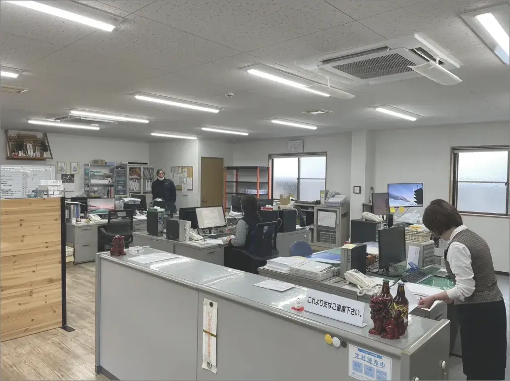 企業情報