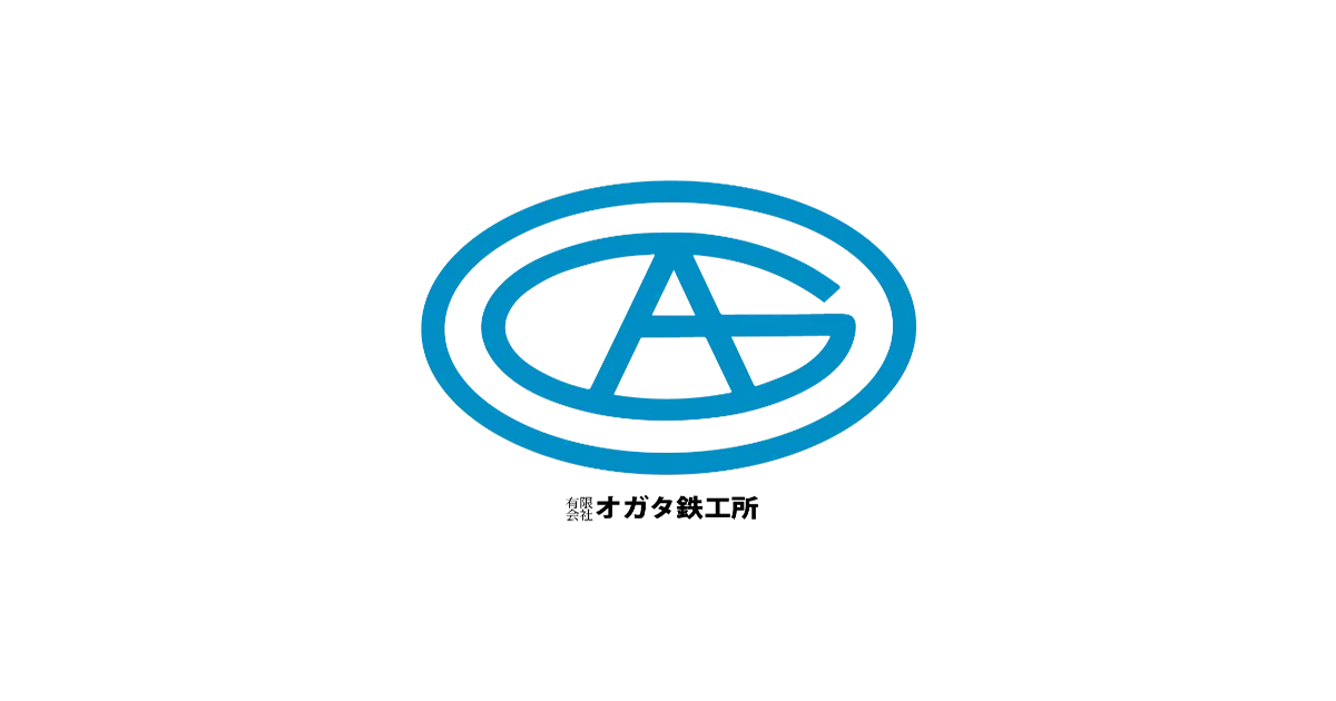 オガタ鉄工所のロゴ